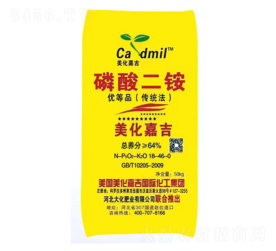 ������@18-46-0-�����μ�-�󻯷ʘI(y��)