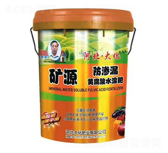 �VԴ���B©���a(ch��n)ˮ�ܷ�-�󻯷ʘI(y��)