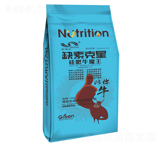 ���ţħ��-ȱ�ؿ���-�󻯷ʘI(y��)