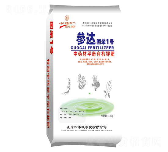 ��ˎ��ƽ���ЙC(j��)⛷�-���_(d��)����1̖-�ļ���