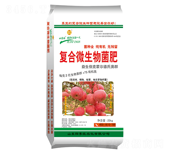 ��(f��)��΢�������-�ļ���