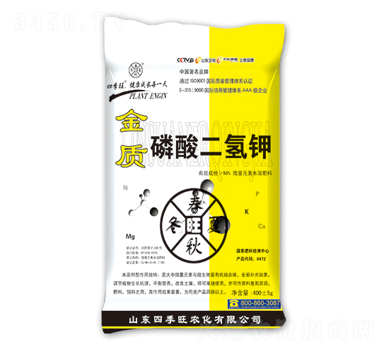 ΢��Ԫ��ˮ�ܷ���-���|(zh��)��������-�ļ���