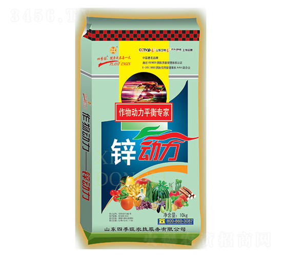微肥-鋅動(dòng)力-四季旺