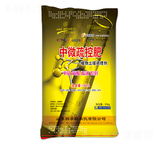 �����{�턩-��΢��ط�-�ļ���