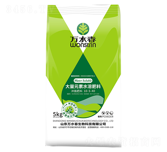 ����Ԫ��ˮ�ܷ�10-5-40-�f(w��n)ˮ��