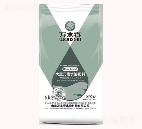 ����Ԫ��ˮ�ܷ�17-17-17-�fˮ��