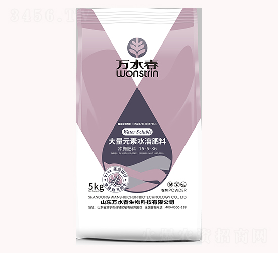 ����Ԫ��ˮ�ܷ�15-5-36-�fˮ��