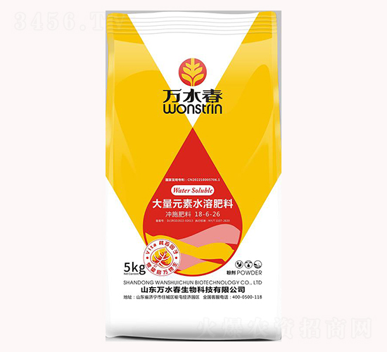 ����Ԫ��ˮ�ܷ�18-6-26-�f(w��n)ˮ��