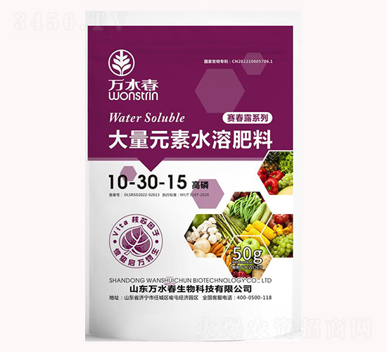 ����Ԫ��ˮ�ܷ�10-30-15-�fˮ��