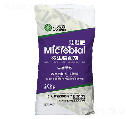 ΢�������-�f(w��n)ˮ��