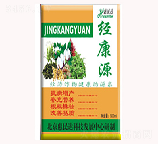 �~�����-��(j��ng)��Դ-�����_