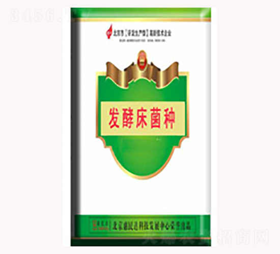 ���b�l(f��)�ʹ����N-�����_(d��)