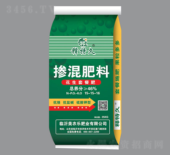 花生套餐肥15-15-16-釋特久-美農(nóng)樂(lè)