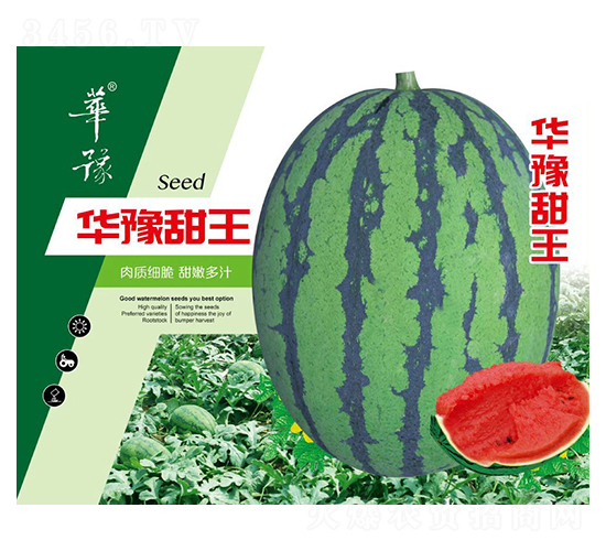 �Aԥ����-���ϷN��-��Դ�r(n��ng)�I(y��)