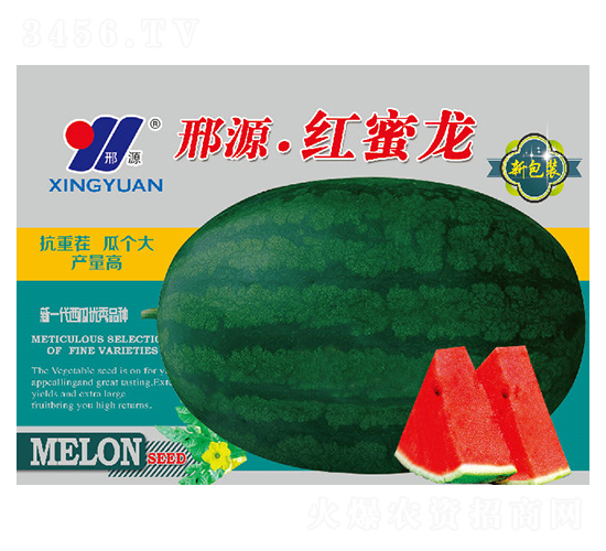 �t����-���ϷN��-��Դ�r(n��ng)�I(y��)