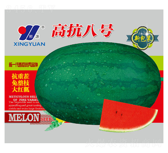 �߿�8̖(h��o)-���ϷN��-��Դ�r(n��ng)�I(y��)