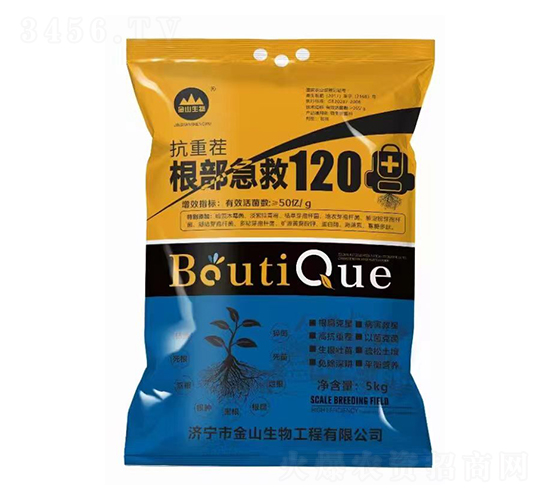 ���ز��������120-��ɽ����