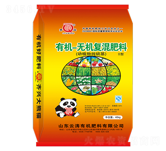 25%�ЙC-�o�C�ͻ����12-6-12-�Ɲ�