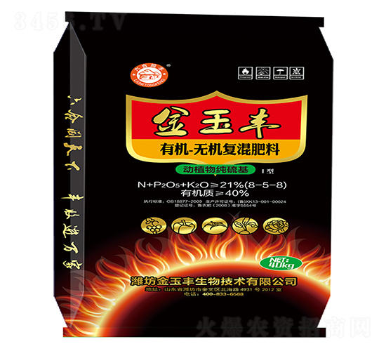 �ЙC(j��)-�o(w��)�C(j��)��(f��)�����8-5-8-�����S-�Ɲ�