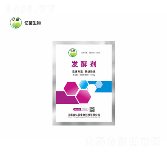 100g�l(f��)�̈́�-�|������