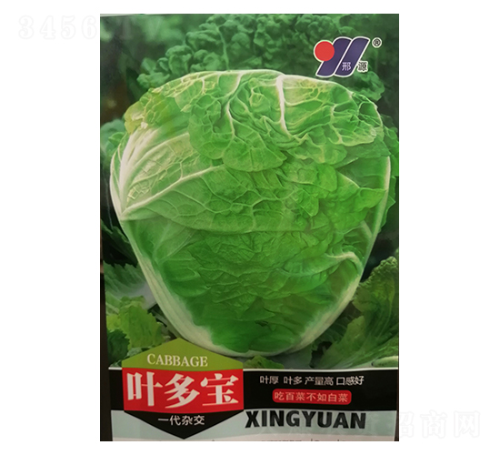 �~����-�ײ˷N��-��Դ�r�I(y��)