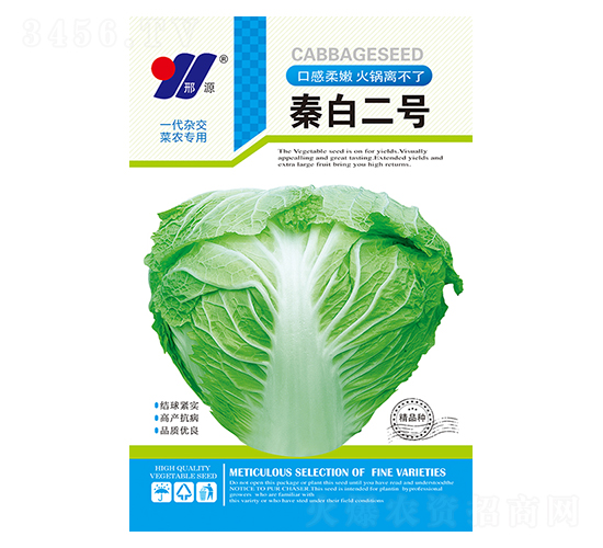 �ذ׶�̖-�ײ˷N��-��Դ�r(n��ng)�I(y��)