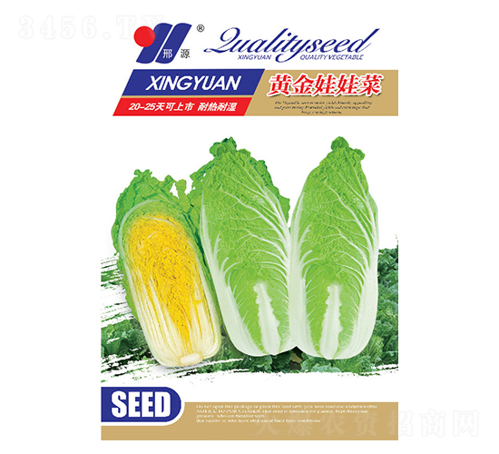 �S�����޲�-�ײ˷N��-��Դ�r(n��ng)�I(y��)