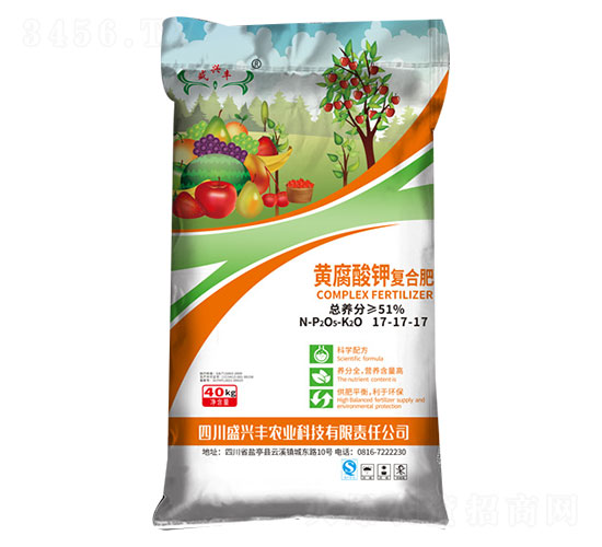 黃腐酸鉀復(fù)合肥17-17-17-盛豐磷化工