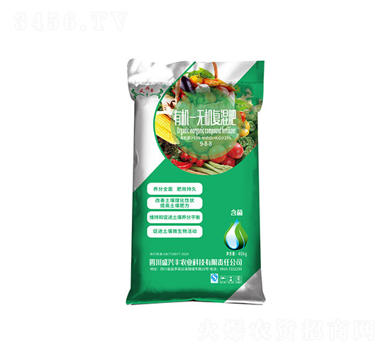 �ЙC-�o�ͻ��9-8-8-ʢ�d�S