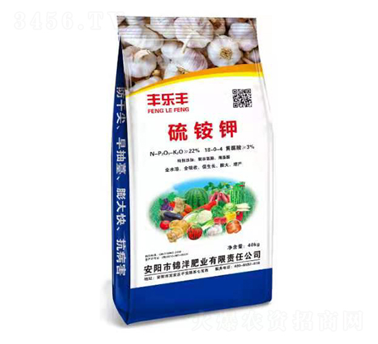 硫銨鉀-豐樂(lè)豐-錦洋肥業(yè)