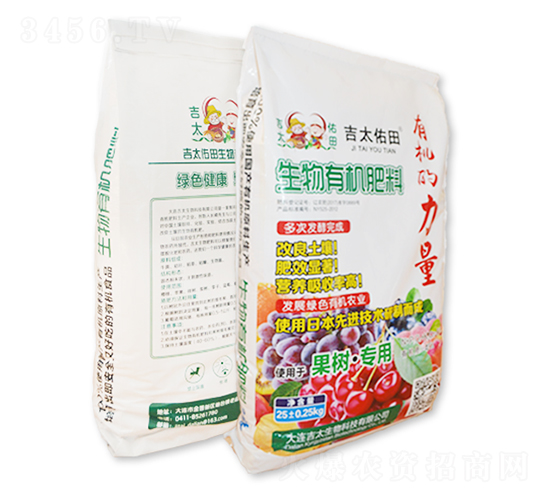 �����ЙC(j��)���ϣ����䣩-��̫����