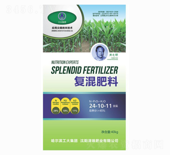 ��(f��)�����24-10-11-���A�r(n��ng)�I(y��)