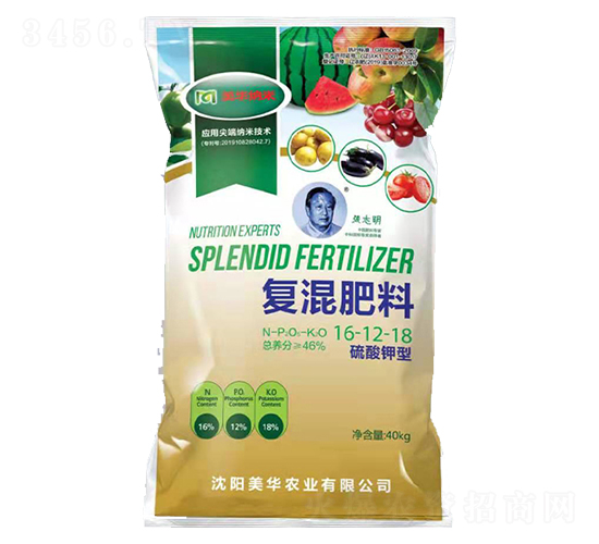 40kg������͏�(f��)�����16-12-18-���A�r(n��ng)�I(y��)