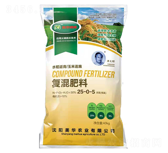 ��(f��)�����25-0-5-���A�r(n��ng)�I(y��)