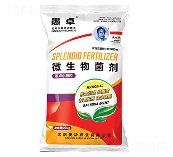 20kg΢�������-���A�r(n��ng)�I(y��)