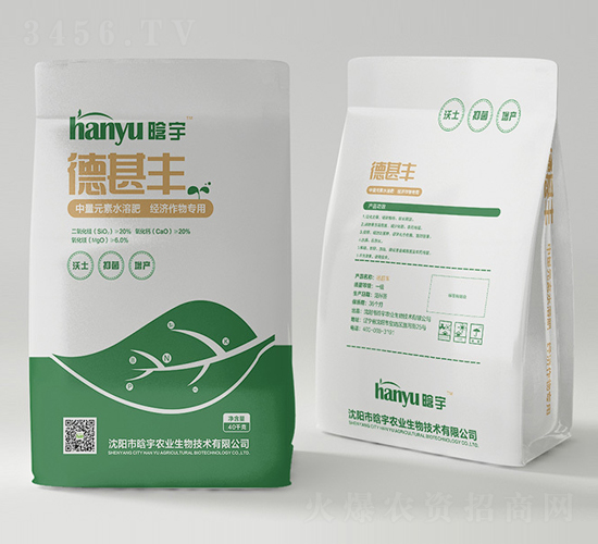 �����S����Ԫ��ˮ�ܷ�-�����r(n��ng)�I(y��)