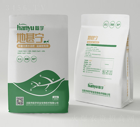 ����������Ԫ��ˮ�ܷ�-�����r(n��ng)�I(y��)