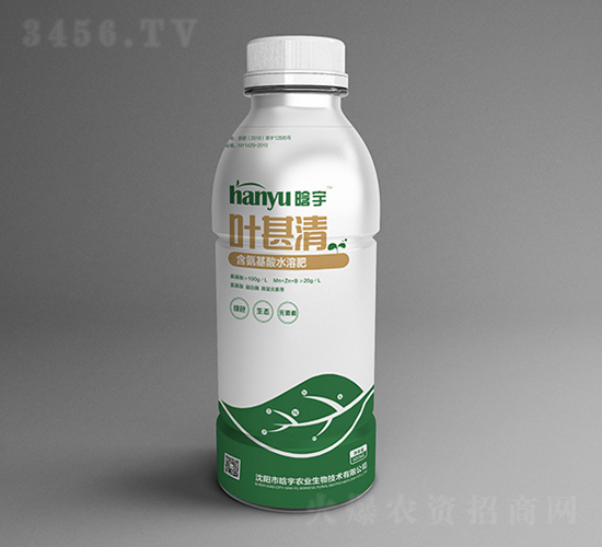 葉甚清含氨基酸水溶肥（經(jīng)濟作物）-晗宇農(nóng)業(yè)