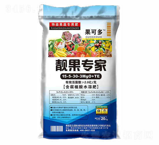 含腐植酸大量元素水溶肥15-5-30-3MgO+TE-靚果專家-鑫源盛達(dá)