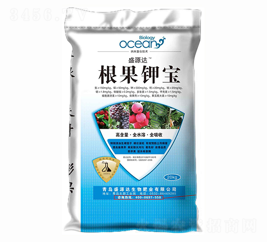 根果鉀寶-鑫源盛達(dá)