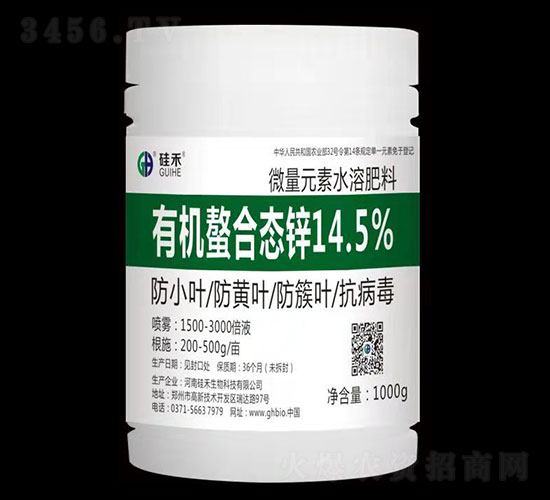 �ЙC���ϑB(t��i)�\14.5%-���