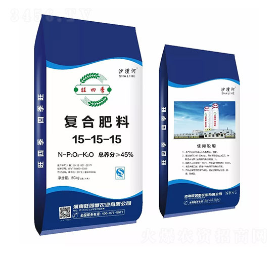 ��(f��)�Ϸ���15-15-15-���ļ�