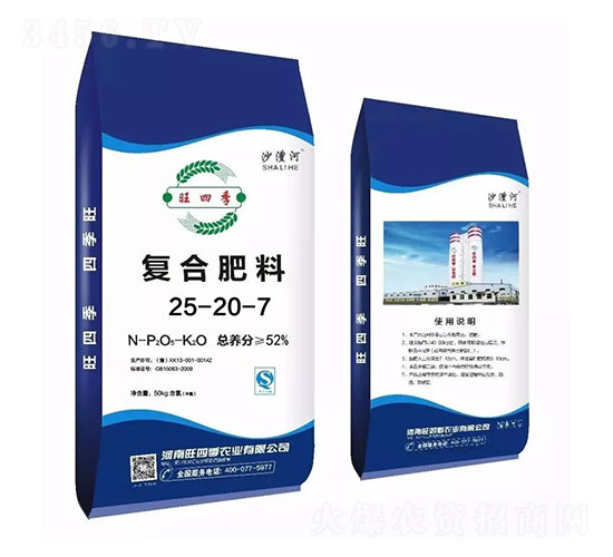 ��(f��)�Ϸ���25-20-7-���ļ�