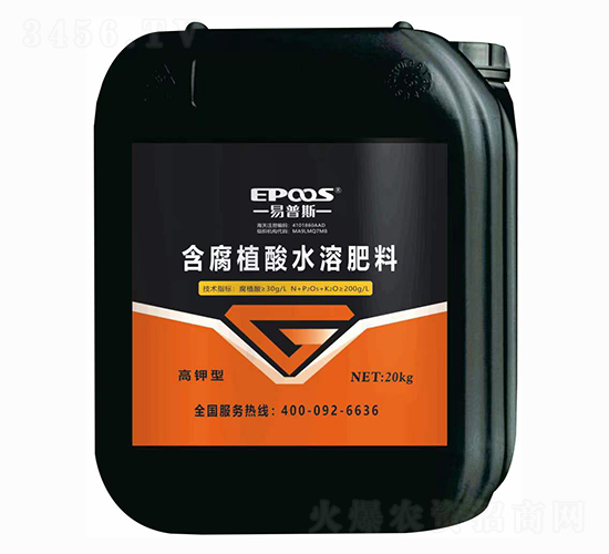 20kg����ͺ���ֲ��ˮ�ܷ���-����˹����