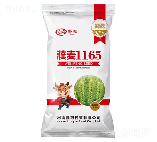 ���1165-С���N��-¡��N�I(y��)