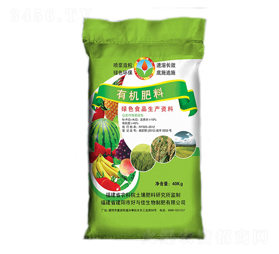 �ЙC(j��)�ʣ��ЙC(j��)�|(zh��)��45%��-���c������