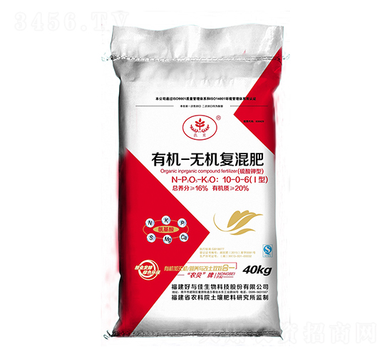 �ЙC-�o�C��(f��)��ʣ�������ͣ�10-0-6-���c������