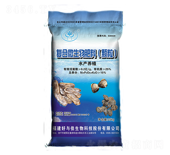 �ͺ�΢����ʣ��w����-���c������