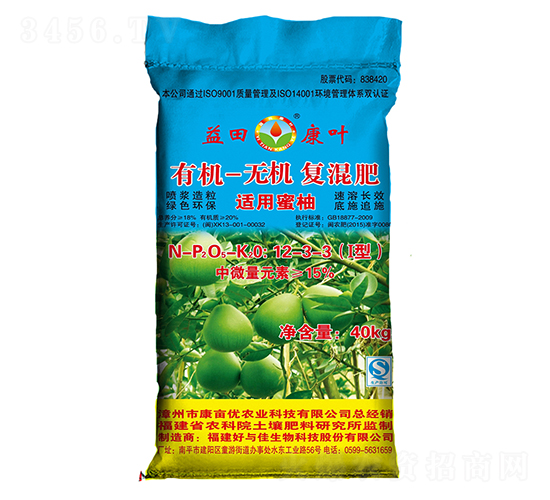 �ЙC(j��)�o(w��)�C(j��)��(f��)���12-3-3���m�����֣�-���c������