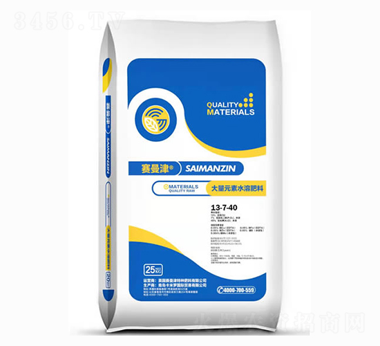 ����Ԫ��ˮ�ܷ���13-7-40-�����_